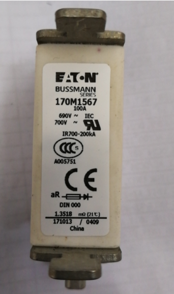 整流保護用熔斷器