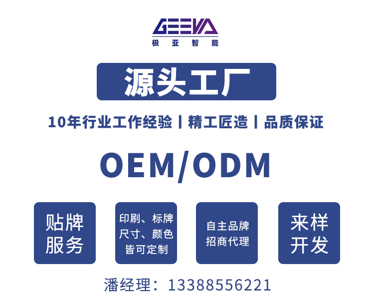 自助加水源頭工廠.jpg 自助加水源頭工廠.jpg